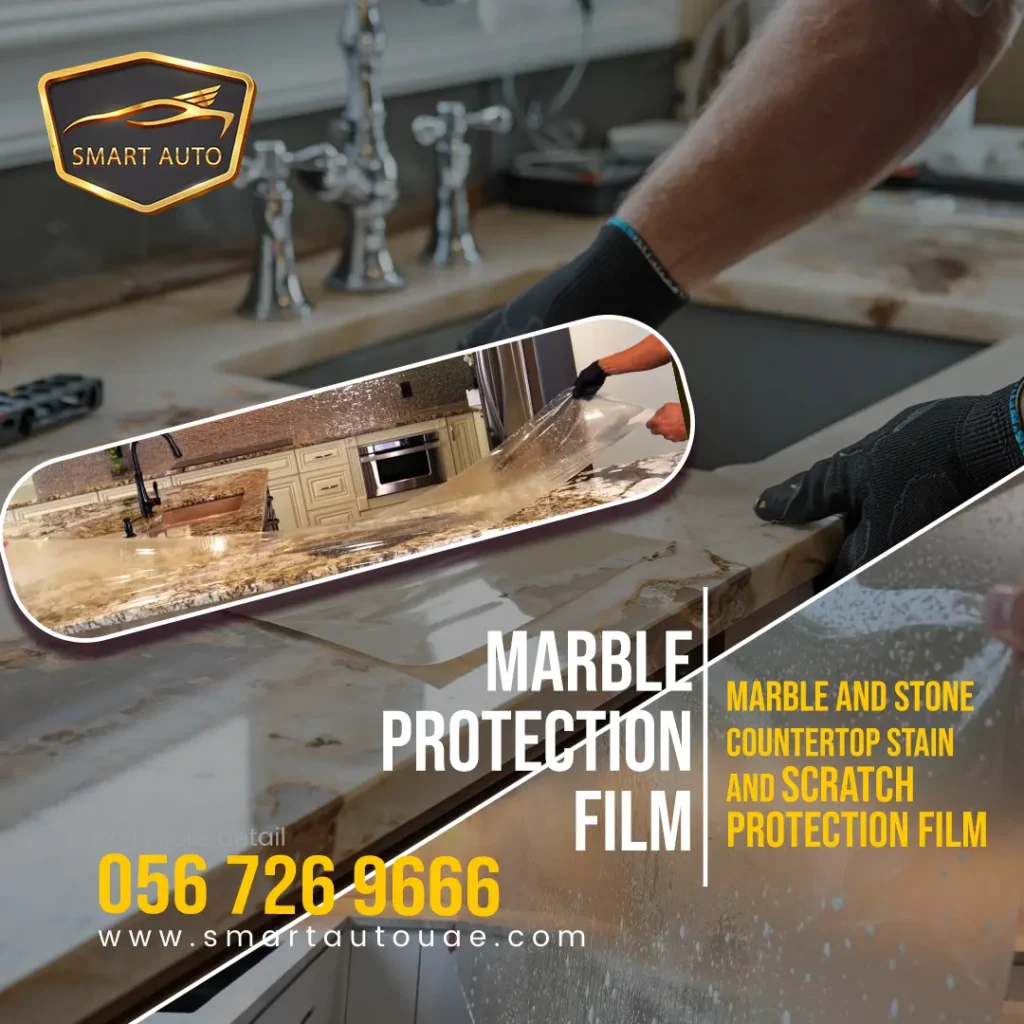 surface protection film